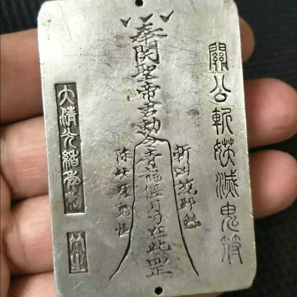 Antique Chinese Bullion amulets - Picture 11 of 13